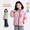 TUTU Elefantito Ropa Infantil Chaqueta para Niñas 2026 Nueva Colección de Invierno Chaqueta Ligera Cortavientos para Niños 90 Plumón de Pato Blanco