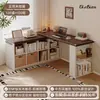 Tocador multifuncional, escritorio de esquina, estantería y escritorio doble de madera maciza para computadora - una pieza versátil para el dormitorio, adecuada para uso doméstico y estudio