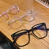 Nuevas monturas de gafas de moda trendy, montura grande con lentes planas azules de bloqueo de luz azul trendy en forma de D para miopía, efecto adelgazante, unisex
