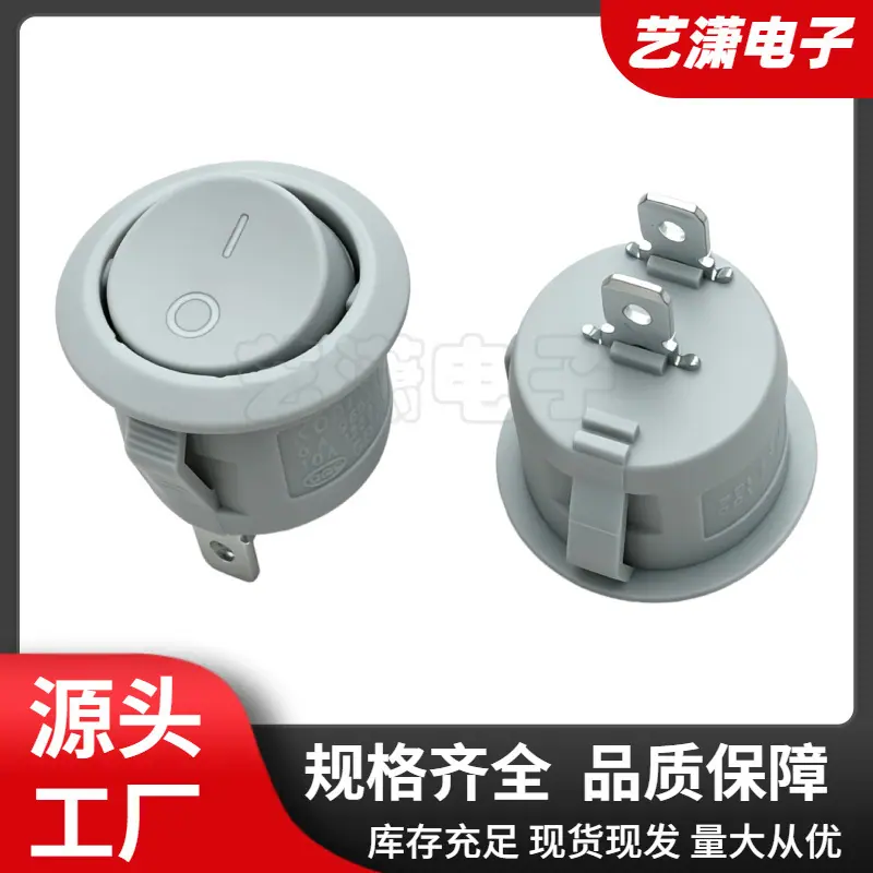 大泽工具_20260529103735