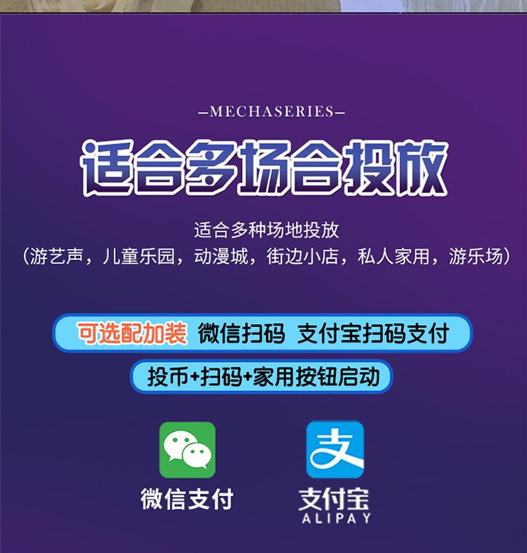 小鱼儿航天熊_18