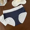 ¡Precio Especial en Ropa Interior Desde 3.5 Yuan!! ¡Liquidación, Colores y Tallas Limitadas!! Cantidad Limitada, Por Orden de Llegada, Sin Devoluciones ni Cambios