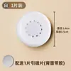 Pegatina Magnética para Almacenamiento de Control Remoto Montada en Pared Sin Taladro Hoja Magnética Fuerte Gancho Fijador para Regleta