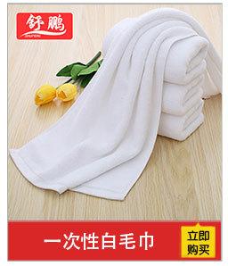舒鹏关联营销2_03