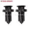 01553-09241 Adecuado para Nissan Subaru Clip de Tornillo de Expansión para Fijación de Parachoques de Coche