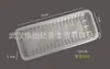 3313 e 4013 Bandeja Plástica Blister para Peixe Longo Fabricante Embalado com Peixe de Água Salgada e Peixe de Água Doce Peixe Fixo