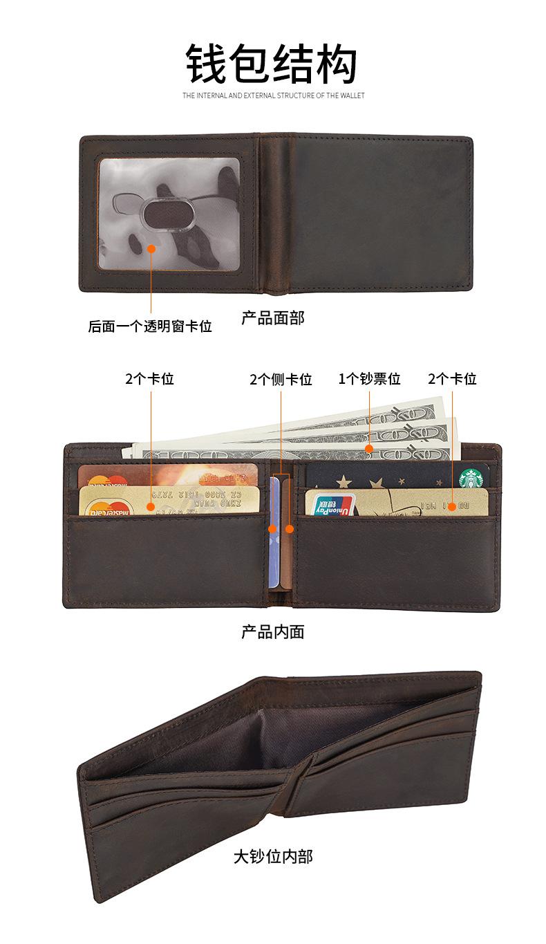 9309详情页_05.jpg