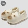 Sapatos de Algodão Impermeáveis de Gatinho de Desenho Animado para Mulheres Inverno Roupa Exterior Chinelos de Algodão de Sola Macia Antiderrapantes Quentes Salto Anabela Chinelos de Algodão para Mulheres Atacado