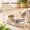 Comedero automático para mascotas, fuente de agua para gatos, acero inoxidable, diseño antivuelco, compartimentos separados para comida seca y húmeda, se envía en 48 horas
