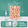 Bolsa de vacío de nailon PA bolsa de embalaje específica para alimentos bolsa de compresión al vacío de 16 micrones bolsa sellada engrosada de 32 micrones para alimentos cocidos