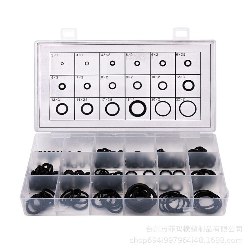 225PCS