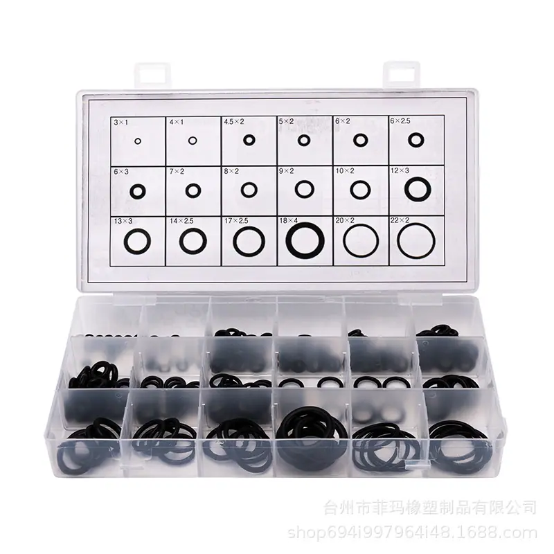 225PCS
