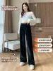 Calça de chenille branca de perna larga para mulheres, novo modelo 2026, primavera, outono, inverno, com um toque sofisticado e fluido, calça de moletom reta
