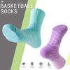 Calcetines de Fútbol Profesionales para Niños, Calcetines Deportivos de Baloncesto, Suela de Toalla Engrosada, Calcetines Largos para Entrenamiento y Partido Real para Niños Mayores