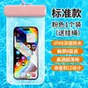 Gafas de natación antivaho de alta definición para niños, Gafas de natación de alta definición no irritantes para adultos, Clip nasal y tapones para los oídos de silicona, Gafas de natación de marco grande