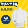 Camiseta de algodón de manga corta con cuello redondo de fábrica, camiseta cultural con logo estampado, camiseta publicitaria al por mayor