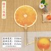 Abanico de Sandía Xiaohongshu Abanico Creativo Pintado a Mano de Fruta Abanico de Papel Xuan Verano Viaje Foto Check-in Accesorio Conmemorativo Abanico