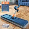Artefacto para Trapear el Piso de Doble Uso Húmedo y Seco Manos Libres Persona Perezosa Cabezal Giratorio 360° Trapeador Plano Absorbente para Uso en el Hogar