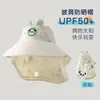 Gorra de sol para niños de una sola pieza, verano, nueva, para niños y niñas, protección UV, gorro para bebé, sombrero para el sol, sombrero de pescador