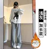 Pantalones versátiles de pierna ancha de corte recto para mujer petite, forrados de forro polar en color gris claro para otoño e invierno, pantalones de chándal holgados para el gimnasio