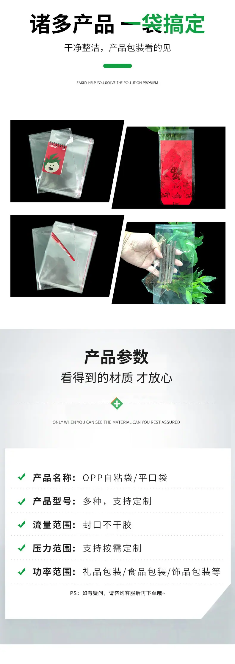 描述图_06.jpg