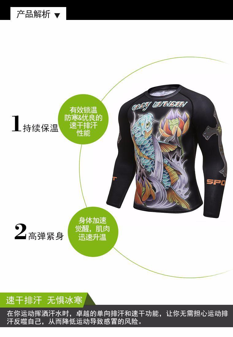 详情4_01.jpg