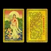 Estátua de Buda, Cartão de Buda Portátil de Metal, Bodhisattva Guanyin, Bodhisattva Ksitigarbha, Cartão Portátil de Paz com Impressão Personalizada, Cartão Dourado