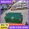 Estuche de Transporte Verde Militar para Pólvora, Caja de Almacenamiento y Transporte para Fuegos Artificiales, Caja de Herramientas para Voladura, Caja Portátil de Almacenamiento para Mechas, Antiexplosión