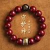 Pulseira de cinábrio real, seis palavras, palavras verdadeiras, três, seis, ágata do zodíaco, cinco vias, deus da riqueza, pulseira, ouro roxo, 108 ornamentos multicírculos