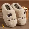 Pantuflas de algodón con diseño de gato de dibujos animados para mujer, nuevo estilo otoño/invierno 2026, antideslizantes para interiores, cálidas, de suela suave y silenciosas para mujer