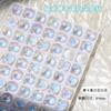 Nova Manicure Mocha Aurora Protein Jewelry Pontiaguda Tridimensional Branco Match Super Flash Cristal Vidro Azul Decoração Unha