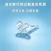 Pendientes de resina transparentes, pendientes sencillos y personalizados para mujeres, ideales para proteger las orejas recién perforadas.