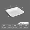 Plato marinado de melamina plato marinado plato de exhibición bandeja especial para comida cocinada plástico blanco rectangular porcelana plato para platos fríos comercial