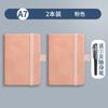 Cuaderno de Tapa A7 Portátil Bolsillo con Solapa Pantalón Bloc de Notas Imitación Cuero Simple Mini Pequeño Libro Mayor Se Puede Personalizar con Logo