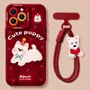 Capa para Celular Apple 17Promax Silicone 16 Macia 15 Filhote de Cachorro 14 Desenho Animado 13 Menina Ano Novo Aparência Elegante