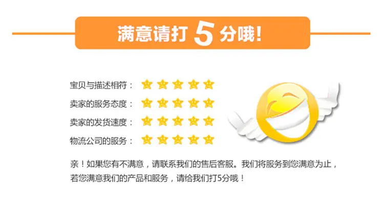 浦江县家家酷纺织有限公司是一家拥有17年经验的家纺源头工厂,建有5300㎡自有生产基地及大型现货仓,常备现货500万+件,日产能3000+件,现货订单最快24小时交付。公司组建10人新品研发团队,运用MES系统监控订单、生产、库存与发货;配置生产设备120+台,包括1台力达复合机、2台高崎点数机、6台大岛绗绣机、2台爱科自动裁床及40+台JACK缝纫机,实现裁剪、复合、绗绣、缝制、质检、包装全流程生产。公司专注研发防滑、防水、防猫抓沙发垫、沙发巾及功能性家居布艺,拥有SGS、OEKO-TEX、HAP、MA检测报告及美国相关认证。支持OEM/ODM定制、小单快反、一件代发、跨境合规贴标与集运,执行7道品控,为跨境卖家、电商分销商、家居品牌及批发客户提供快、稳、准的一站式生产交付服务。"满意请打5星.png"