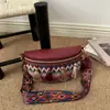 Bolso de Color Contrastante con Borlas Estilo Étnico 2026 Verano Nueva Moda Personalizado Retro Simple Bolso de Hombro/Pecho con Cinta Bolso de Cintura