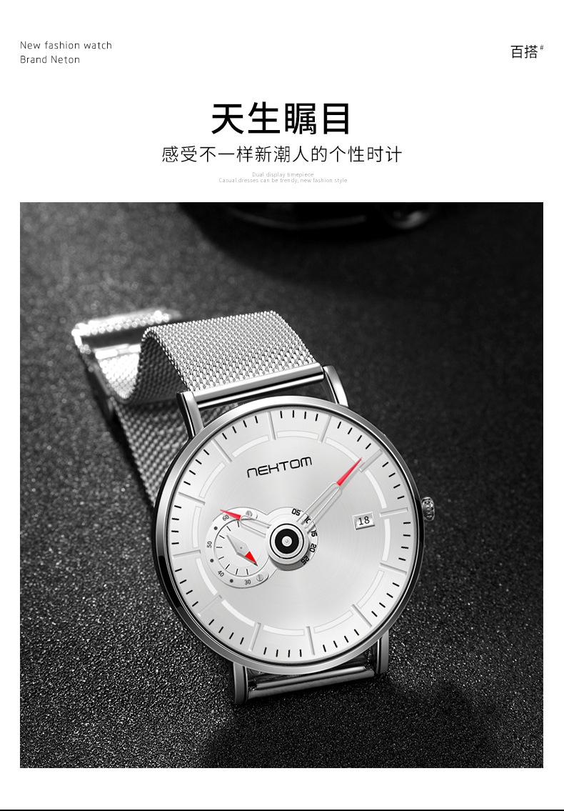 中_看图王_05