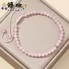 Bestseller Popular Europeu e Americano Transfronteiriço Pulseira Tecida de Cristal Rosa 4mm e Pedra da Vesícula Galvanizada 2mm Pulseira de Joias da Moda Atacado