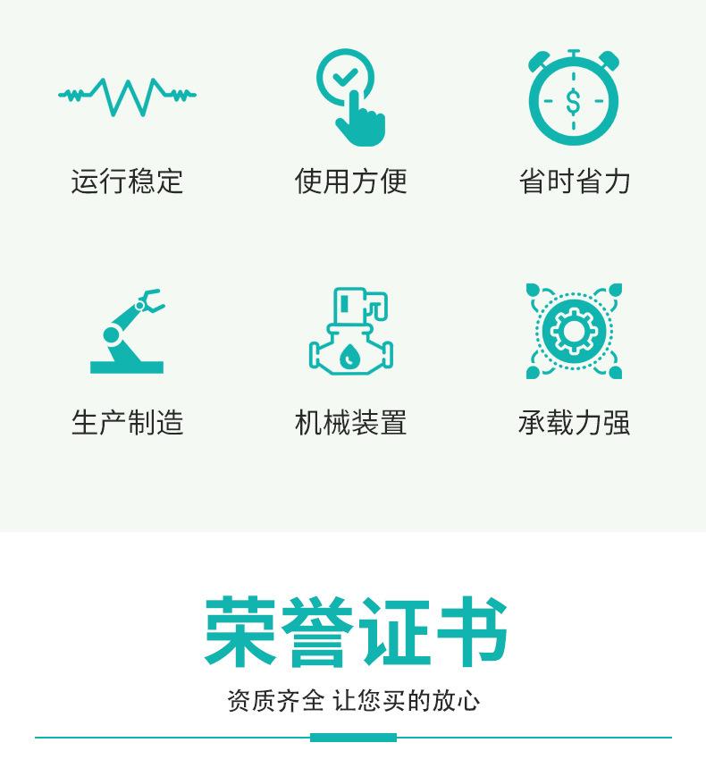 平板车_03