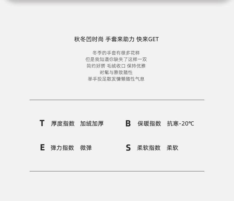 详情_02.jpg