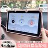 Funda Protectora de Pantalla BYD Seagull Silicona Modificada Control Central Navegación Pantalla Tablero Interior de Coche Suministros de Decoración