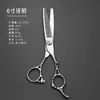 Set Profesional de Tijeras de Peluquería 6 pulgadas Acero Inoxidable 6Cr Tijeras Planas y Tijeras Entresacadoras Herramientas de Corte de Cabello Fabricante