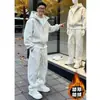 Traje Deportivo Casual Perezoso para Hombre Primavera Otoño Invierno Sudadera con Capucha de Terciopelo Plus Conjunto de Hombre con Pantalones Deportivos de Hoja Curva