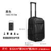 Nova Mochila com Haste de Puxar e Fechamento de Um Botão para Viagem de Negócios Mochila Masculina Mochila com Haste de Puxar Multifuncional Sensação Avançada