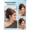 Rizos de Sirena Cola de Caballo Corona Alta Postizo para el Cabello Estilo Pinza de Garra Chica Picante Madura Esponjosa Cola de Caballo Corta Postizo de Fuente Trenza