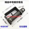 Apretador de Cuerda para Camión Apretador Manual Vehículo Remolque de Alta Resistencia Soldado Tensor Trinquete Apretador de Cuerda Engrosado