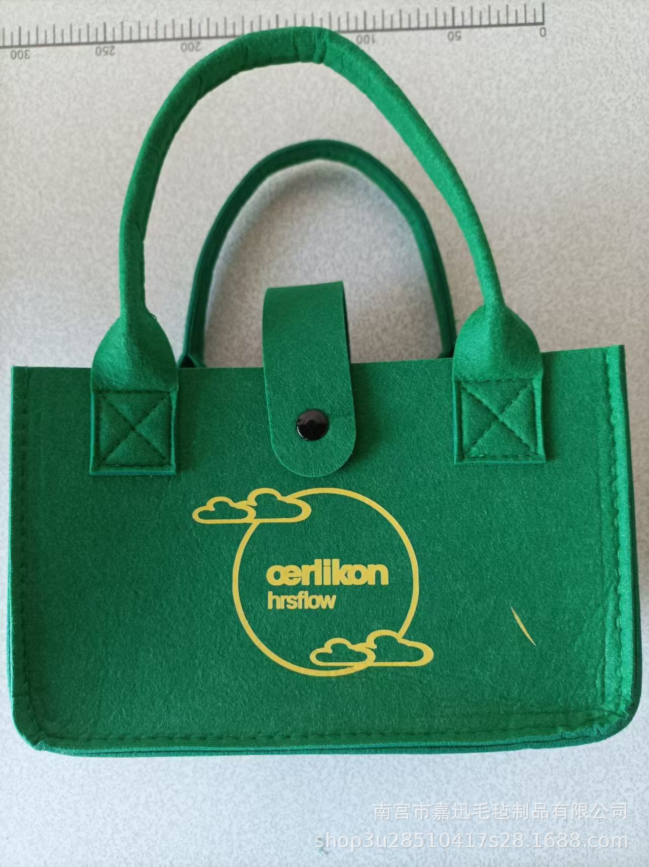 微信图片_20240527171835