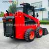 Retroescavadeira Multifuncional Shandong T1000 para Construção de Fábrica, Manuseio de Materiais, Uso Agrícola, Empilhadeira de Paletes de 1 Tonelada em Pé
