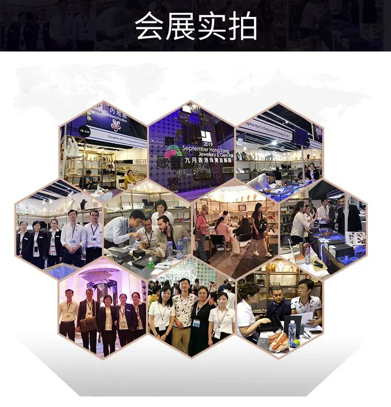 会展实拍